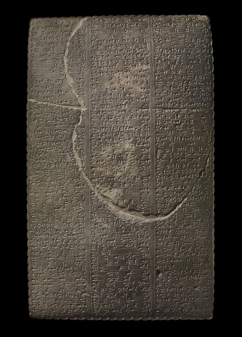 Museum number 91000 The engraved text contains a record of Nabu-apla-iddina's re-endowment of the Sun-Temple at Sippar. The inscription is engraved in six columns, three upon the obverse and three upon the reverse; and the upper part of the obverse is occupied by a scene sculptured in low relief; the edges of the tablet are bevelled. 