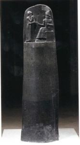 Full Stele of Hammurabi