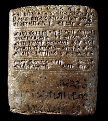 This clay tablet is part of a collection of 382 cuneiform documents discovered in 1887 in Egypt, at the site of Tell el-Amarna. ... The majority date to the reign of Amenhotep IV (Akhenaten) (1352-1336 BC), the heretic pharaoh who founded a new capital at Tell el-Amarna. This letter is written in Akkadian, the diplomatic language of Mesopotamia at the time. It is addressed to Amenhotep III from Tushratta, king of Mitanni (centred in modern Syria). Tushratta calls the pharaoh his 'brother', with the suggestion that they are of equal rank. The letter starts with greetings to various members of the royal house including Tushratta's daughter Tadu-Heba, who had become one of Amenhotep's many brides. ... Tushratta goes on to inform Amenhotep that, with the consent of the goddess Ishtar, he has sent a statue of her to Egypt. He hopes that the goddess will be held in great honour in Egypt and that the statue may be sent back safely to Mitanni. Three lines of Egyptian, written in black ink, have been added, presumably when the letter arrived in Egypt. The addition includes the date 'Year 36' of the king. W.L. Moran, The Amarna letters (John Hopkins University Press, Baltimore, 1992) http://www.britishmuseum.org/explore/highlights/highlight_objects/me/l/clay_tablet_letter,_egypt_2.aspx