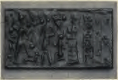 A god in horned cap brandishes a mace and the forked lightening of Iva-Vul, Thunder God, and sets foot on a recumbent bull.  Behind him is a leaping ibex. In front, a man, perhaps the king, in a short coat, standing full face. Behind him a man on bended knee, possibly the owner of the cylinder. Above him, a small deer is recumbent and inverted.  Then a figure in a long garment, and 3 rows of cuneiform writing:  "Arba Istar: son of Ibu Beled: servant of the god Naram-Sin."  The king Naram-Sin, to whom a divine determinative prefix is given here, reigned in Babylonia no later than 2600 BCE.  Cyprus, plate 4300.  John L. Myres, Handbook of the Cesnola Collection of Antiquities from Cyprus, 1914.