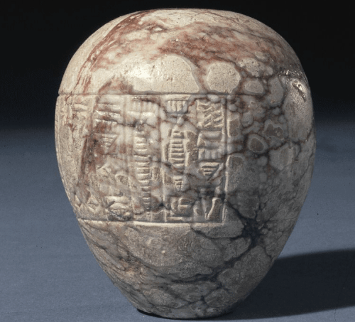 Sargon's inscribed egg for the Sun God Shamash at Sippara in the British Museum. 