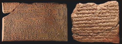 Enuma Anu Enlil is a series of 70 tablets addressing Babylonian astrology. The bulk of the work is a substantial collection of 6500 to 7000 omens, interpreting celestial and atmospheric phenomena relevant to the king and state. The tablets date back to 650 BC, but some omens may be as old as 1646 BC. Many reports represent ‘astrometeorological’ forecasts (Rasmussen 2010). http://www.climate4you.com/ClimateAndHistory%205000-0%20BC.htm