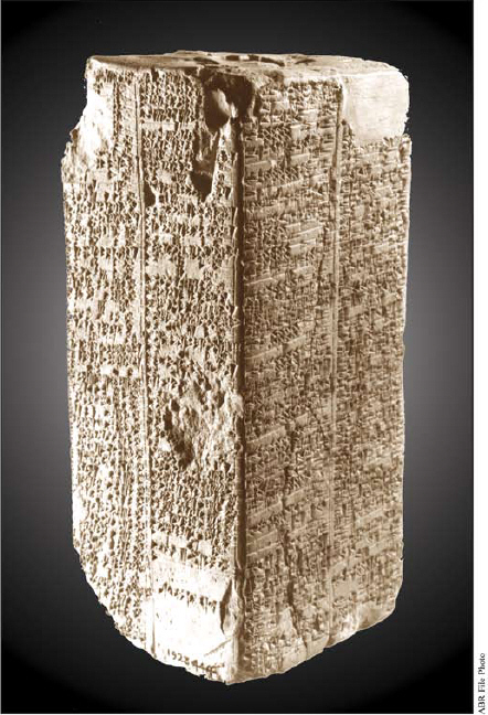 Among all extant exemplars of the Sumerian King List, the Weld-Blundell prism in the Ashmolean Museum contains the most extensive version as well as the most complete copy of the King List. The prism contains four sides with two columns on each side. Perforated, the prism had a wooden spindle so that it might be rotated and read on all four sides. http://cdli.ox.ac.uk/wiki/doku.php?id=the_sumerian_king_list_sklid=the_sumerian_king_list_skl