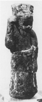 ND 8190 ugallu Brussels from Green Plate XIa An ugallu, or "Great lion," ND 8190, courtesy of the Musées Royaux d'Art et d'Histoire, Brussels, Plate XIa.