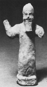 Oxford 1924.701, Ashmolean Museum. Plate XIc.