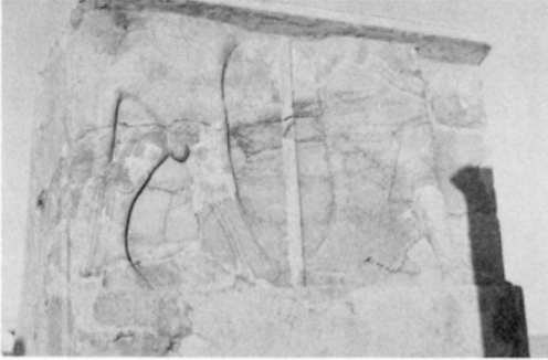 Relief at Pasargadae, in situ. Palace S. photograph by Dr. M.R. Edwards, Plate XIVc. Limestone relief at one jamb of a doorway of Palace S. at Pasargadae. Achaemenid period. Previously published: D. Stronach, Pasargadae (Oxford 1978), Pl. 59.
