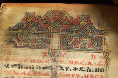 Book of Enoch. <br />  http://theremnanttrust.info/book-of-enoch/