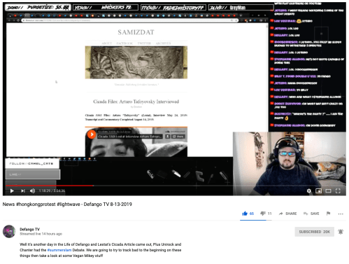 Cicada Defango YouTube Reviews Lestat Article 1-18-29 Timestamp August 13, 2019